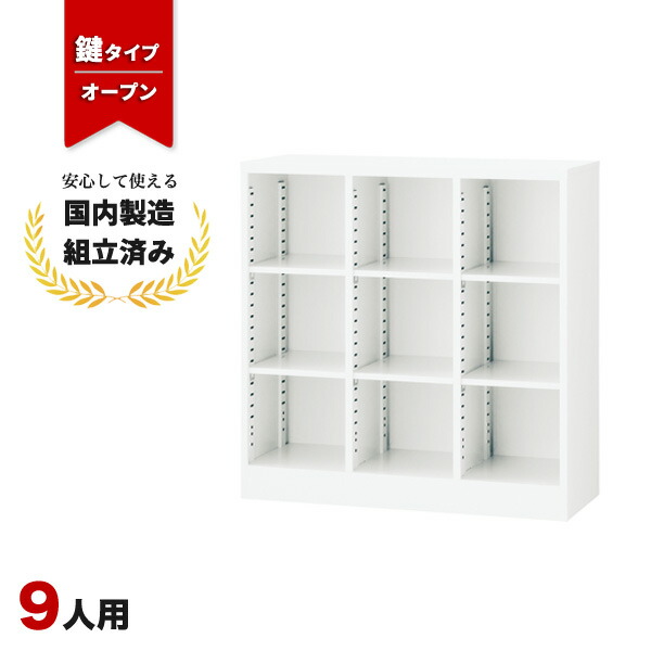まとめ買い社会的運動