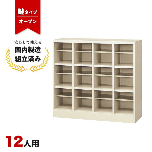 まとめ買い社会的運動