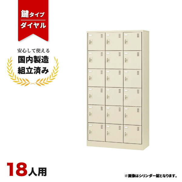 まとめ買い社会的運動