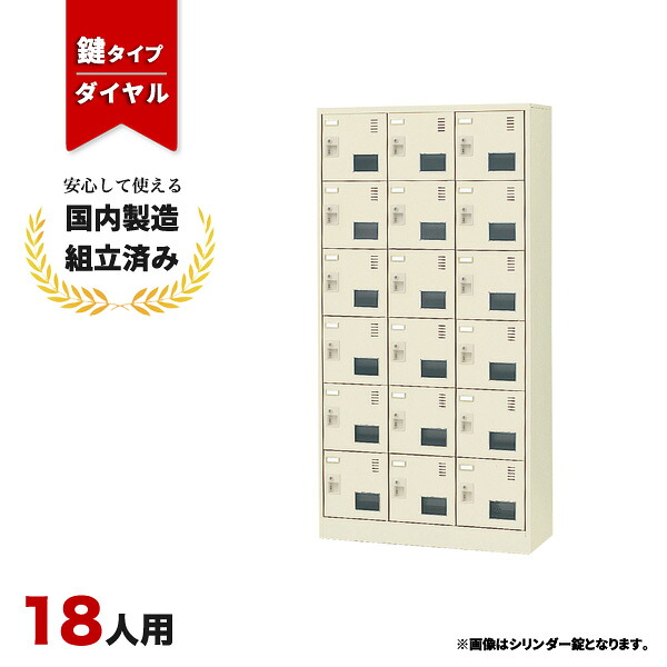 まとめ買い社会的運動