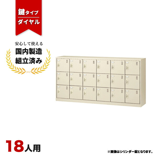 まとめ買い社会的運動