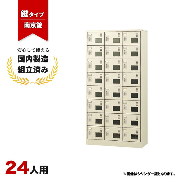 まとめ買い社会的運動