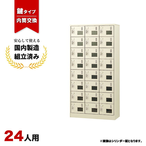 まとめ買い社会的運動