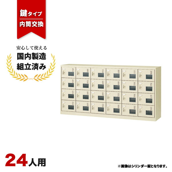 まとめ買い社会的運動
