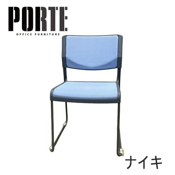 オカムラオフィス調度品