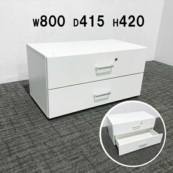 楽天市場】【中古】 ウニコ サイドキャビネット コルソ ナチュラル 2段