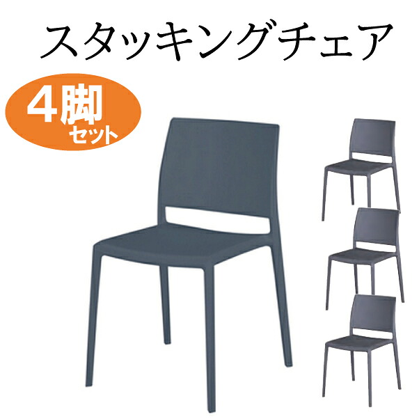 まとめ買い社会的運動