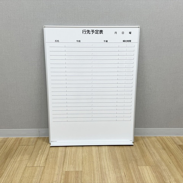 まとめ買い社会的運動