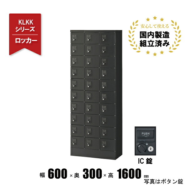まとめ買い社会的運動