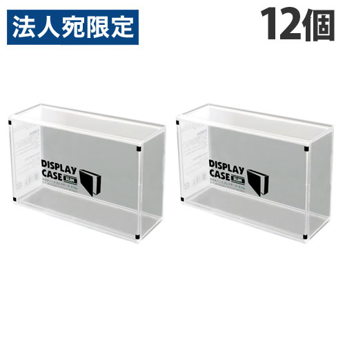 童友社　CANDO　ディスプレイ・ジオラマケース　1BOX　12個入　ジャンク 98406568_desc_4.jpg