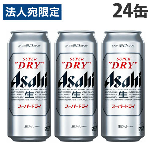 楽天市場】アサヒ スーパードライ ミニ缶 250ml×24本×3ケース（72本