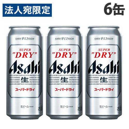 アサヒスーパードライ＆ビール5種セット　 計350ml×34缶　500ml×2缶 Amazon.co.jp: 【ギフト】アサヒ スーパードライ 5種12本ビールギフト