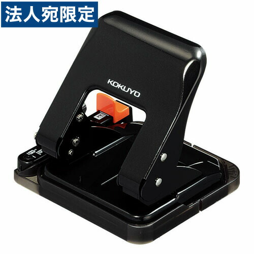 楽天市場】コクヨ 2穴パンチ ラクアケ 37枚 ブラック PN-G37D