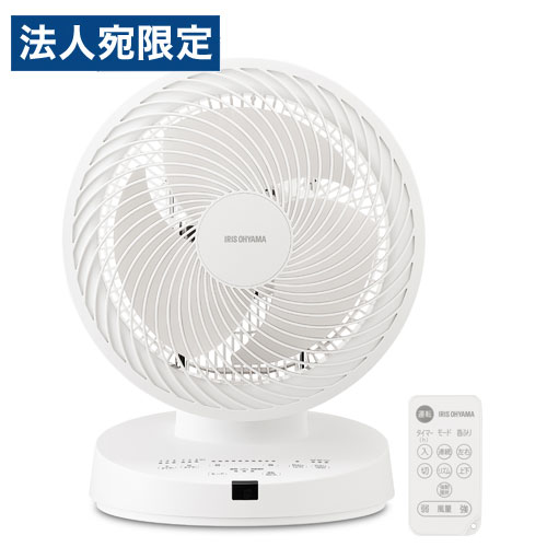 アイリスオーヤマ 大型サーキュレーター 上下左右首振り 50畳 ホワイト PCF-DC23-W 大型 DC 省エネ『代引不可』 『送料無料（一部地域除く）』
