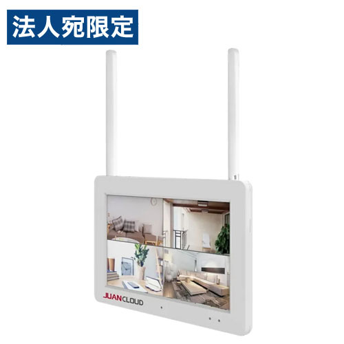 『取寄品』JUANCLOUD Wi-Fiネットワークカメラモニター 増設用 7in タッチパネル JA-T6204-W 写真機管する 監督すること写真機 管する『貨物輸送無料（構成成分地方除く）』