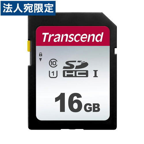 トランセンド SDカード SDHCカード class10 UHS-I U1 16GB 『送料無料(一部地域除く)』