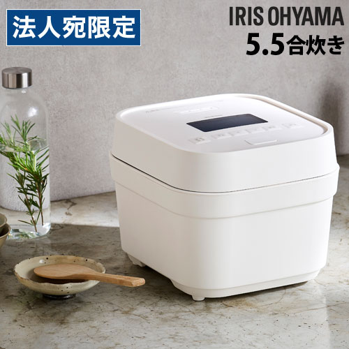 アイリスオーヤマ 炊飯器 銘柄炊き IH炊飯ジャー 5.5合 ホワイト RC-IGA50-W 炊飯ジャー ジャー炊飯器 IH 5.5合炊き 米屋の旨み『代引不可』 『送料無料（一部地域除く）』