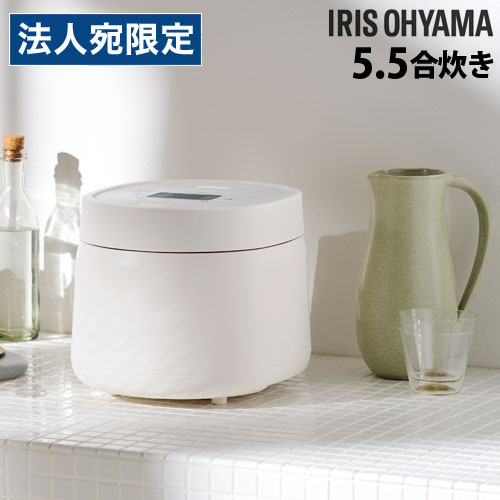 アイリスオーヤマ 炊飯器 銘柄炊き マイコン炊飯ジャー 5.5合 ホワイト RC-MSA50-W 炊飯ジャー マイコン『代引不可』『送料無料(一部地域除く)』|オフィストラスト