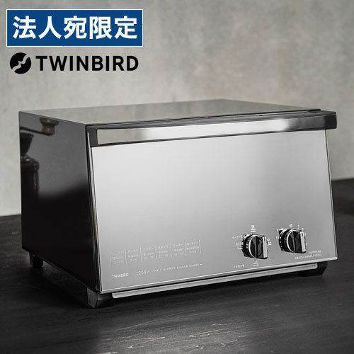 TWINBIRD TS―D017 ミラーガラスオーブントースター インテリア家電 Y952-42 TS-D017 ミラーガラスオーブントースター TWINBIRD