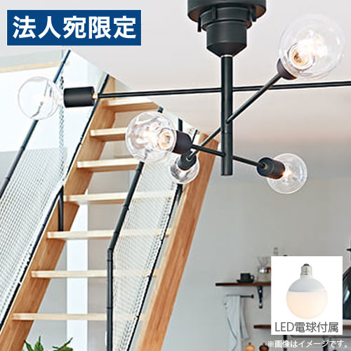 『ポイント10倍』『取寄品』インターフォルム 天井照明 Astre アストル シーリングライト 6灯 LED電球付 LT-2678 多灯 リビング 寝室 おしゃれ 『送料無料（一部地域除く）』