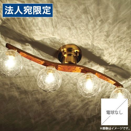 『ポイント10倍』『取寄品』インターフォルム 天井照明 Owen オーウェン シーリングライト 4灯 電球なし クラック LT-4025CR 多灯 リビング 寝室 おしゃれ『送料無料(一部地域除く)』|オフィストラスト