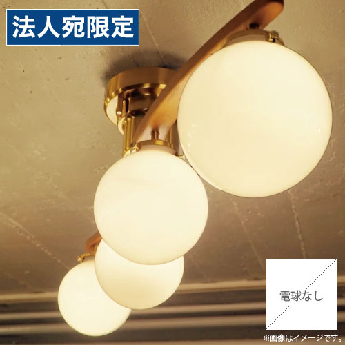 『ポイント10倍』『取寄品』インターフォルム 天井照明 Owen オーウェン シーリングライト 4灯 電球なし ホワイト LT-4025WH 多灯 リビング 寝室 おしゃれ 『送料無料(一部地域除く)』
