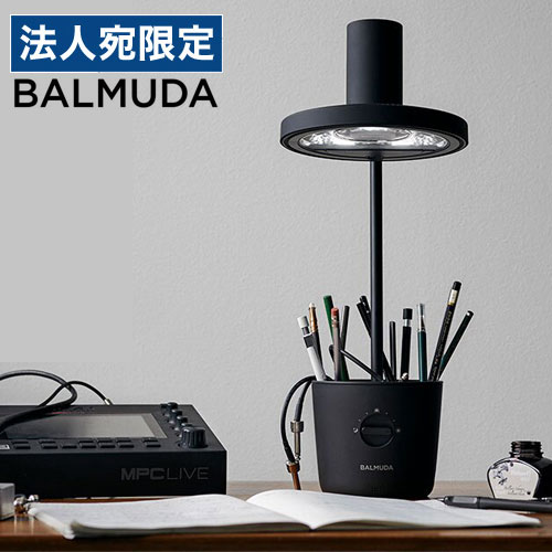 『取寄品』バルミューダ デスクライト The Light ブラック L03A-BK デスクスタンド 卓上 目に優しい BALMUDA ザ・ライト『送料無料（一部地域除く）』