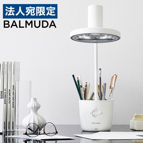 『取寄品』バルミューダ デスクライト The Light ホワイト L03A-WH デスクスタンド 卓上 目に優しい BALMUDA ザ・ライト『送料無料（一部地域除く）』