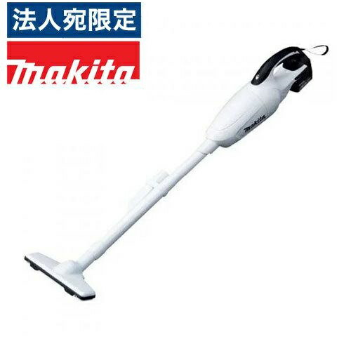 『取寄品』マキタ 掃除機 充電式スティッククリーナー ホワイト CL180FDWHW スティック コードレス カプセル パワフル makita 『送料無料（一部地域除く）』