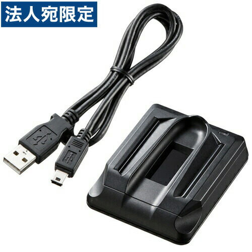 楽天市場】[純正・動作確認済] 日立 静脈認証装置 H-1 PC-KCA110 PC