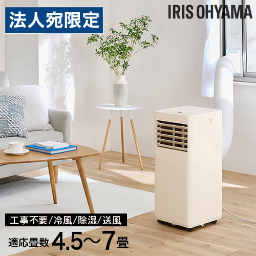 楽天市場】【レビュー投稿で100円OFFクーポン】【メーカー直送