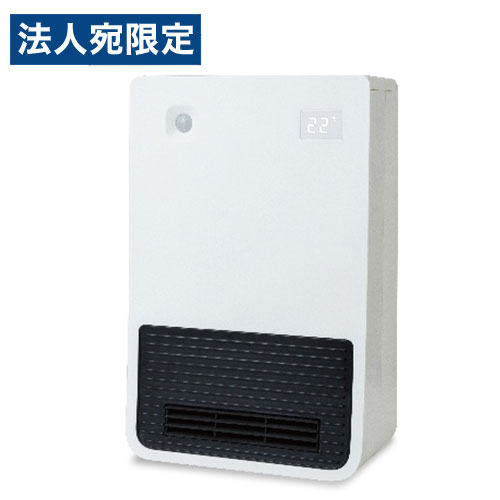 ホワイト クラシック電気ヒーター 株式会社シィー・ネット｜製品情報