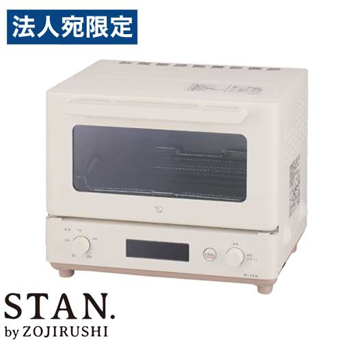 オーブントースター 象印 スタン STAN. 2枚 ホワイト EQ-FA22-WA 『送料無料（一部地域除く）』