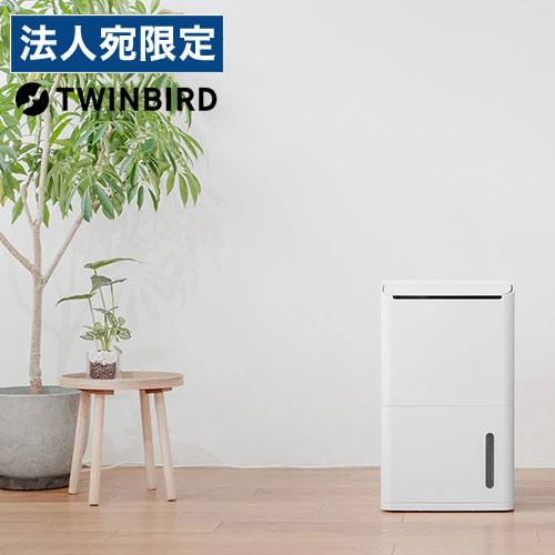 『取寄品』除湿機 ツインバード コンプレッサー式 衣類乾燥 部屋干し 除湿器 6.3L/日 ホワイト JS-E955W 『送料無料（一部地域除く）』