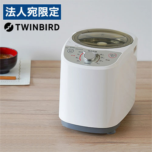 精米機 家庭用 4合 コンパクト精米器 精米御膳 ホワイト MR-E520W ツインバード『送料無料(一部地域除く)』|オフィストラスト