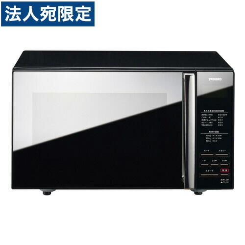 Comfee'　電子レンジ「EAM-MF172」 COMFEE' (コンフィー) 電子レンジ 17L EAM-MF172: OA機器・電池