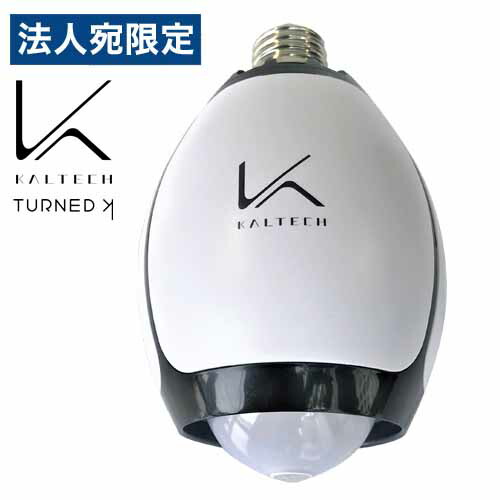カルテック 空気清浄機 光触媒除菌・脱臭LED電球 ターンド・ケイ 40W相当 電球色 E26 KL-B01『代引不可』 除菌OT 『送料無料（一部地域除く）』