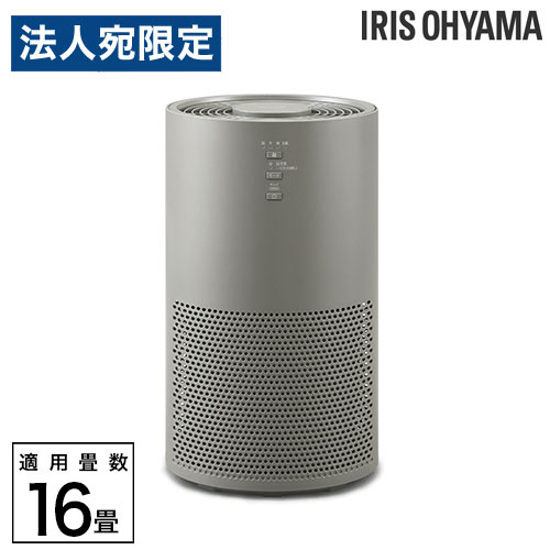 空気清浄機 16畳 アイリスオーヤマ グレー パワフル 静音 AAP-S30C-H『代引不可』『送料無料（一部地域除く）』｜オフィストラスト