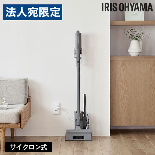 楽天市場】掃除機 サイクロン式 軽量 強力吸引 コードレス スティック