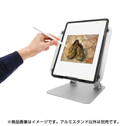 Archiss ノートpc タブレット用 アルミスタンド シルバー 効率up イラスト 高さ変更 Macbook Pro Air Ipad Pro対応 送料無料 一部地域除く Guilhermecoimbra Com Br