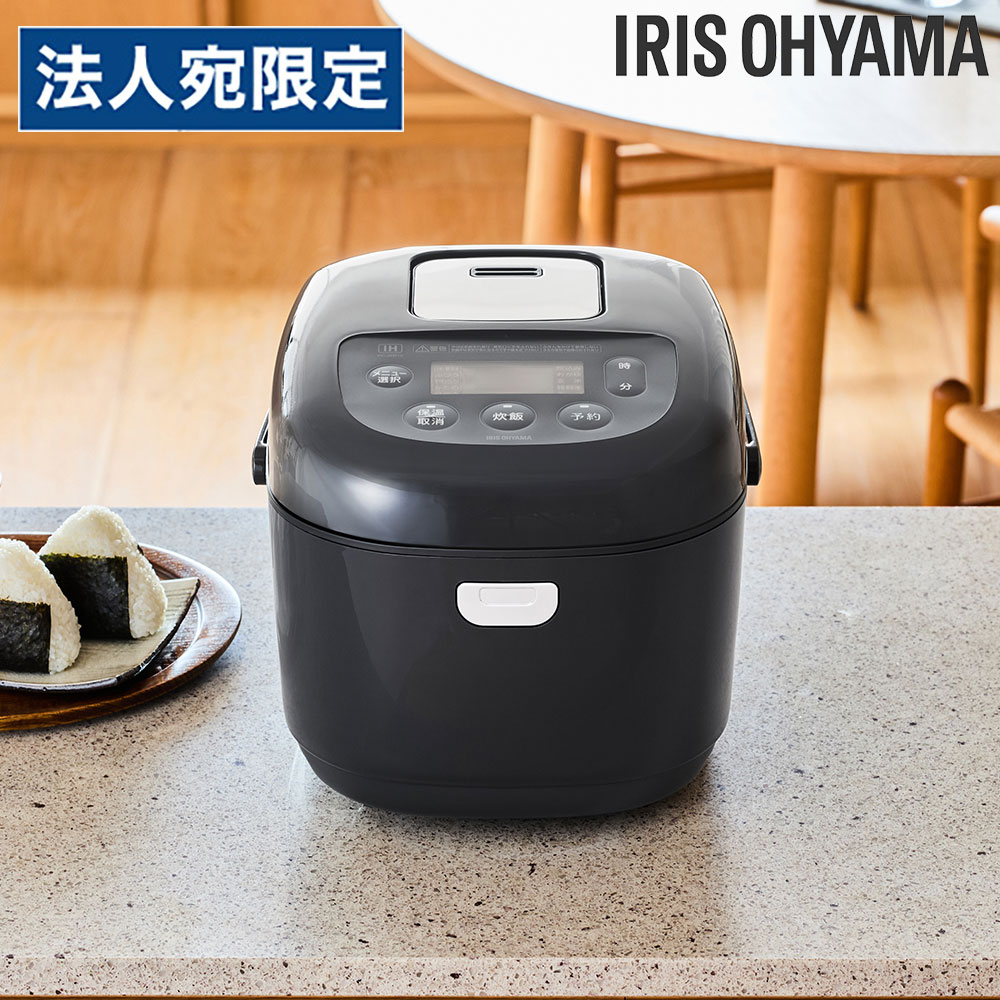 アイリスオーヤマ IHジャー炊飯器 1升 10合 黒いこと RC-IKB10-B IH炊飯器 炊き分け 極厚火釜 玄米 禾穀類米 早炊き 保温 タイマー『代引不可』『貨物輸送無料（構成要素地方除く）』