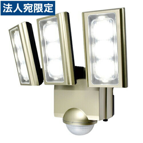 『取寄品』ELPA LEDセンサーライト 3灯 コンセント式 (AC電源) 屋外用 ESL-ST1203AC 『送料無料（一部地域除く）』