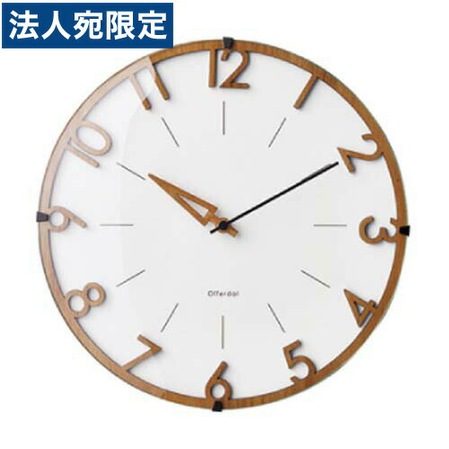 楽天市場】インターフォルム 掛け時計 Visse フィッセ CL-3707 時計