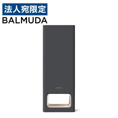バルミューダ 空気清浄機 The Pure A01A-GR 空気清浄機 BALMUDA The Pure ダークグレー A01A-GR [適用畳数