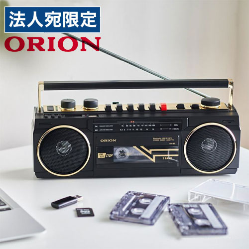 ORION(オリオン) ステレオラジオカセット jd0710.jpg