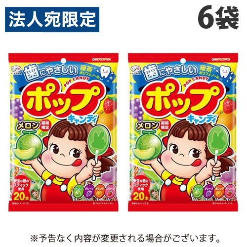 ポップキャンディページ Amazon.co.jp: ポップキャンディ 4種 60本 詰め合わせ PSJBOX