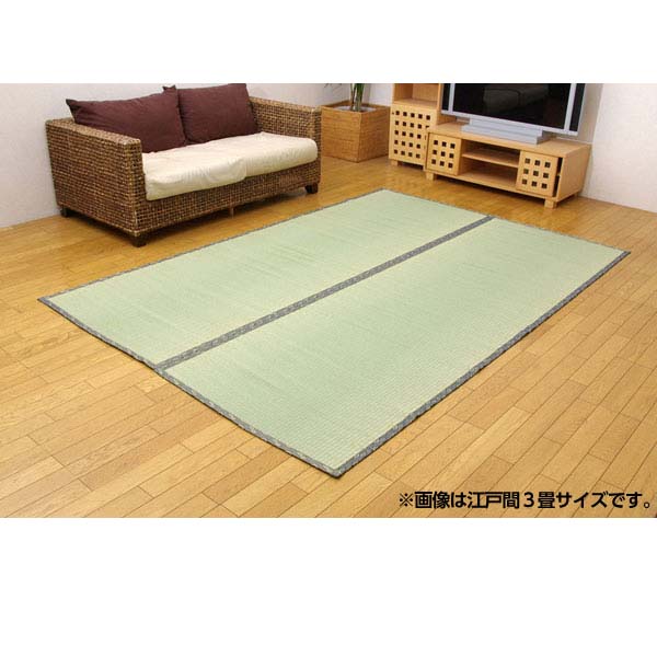 純国産 糸引織 い草上敷 『湯沢』 江戸間8畳（約352&times;352cm）『代引不可』『送料無料（一部地域除く）』｜オフィストラスト