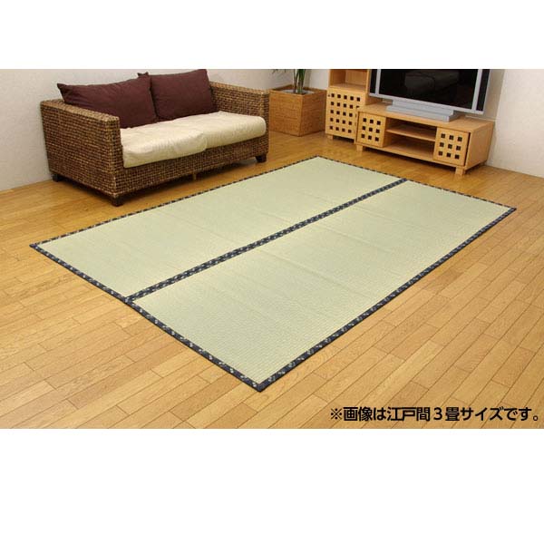 純国産 糸引織 い草上敷 『梅花』 江戸間4.5畳(約261×261cm)『代引不可』『送料無料(一部地域除く)』|オフィストラスト