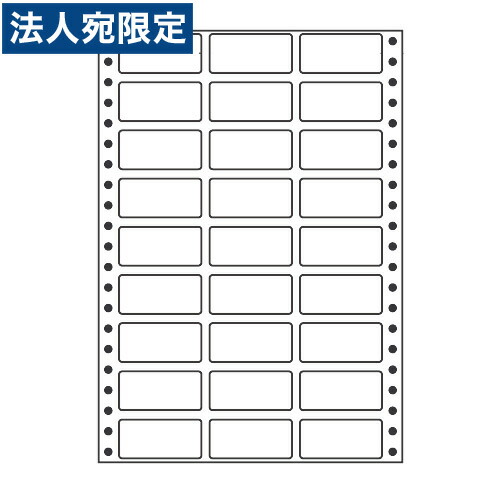 下げ札押捺 MT7L タック押捺 (年代順の継続下げ札) レギュラー手あい 500折×2『代引不可』『貨物輸送無料（構成要素一廓除く）』