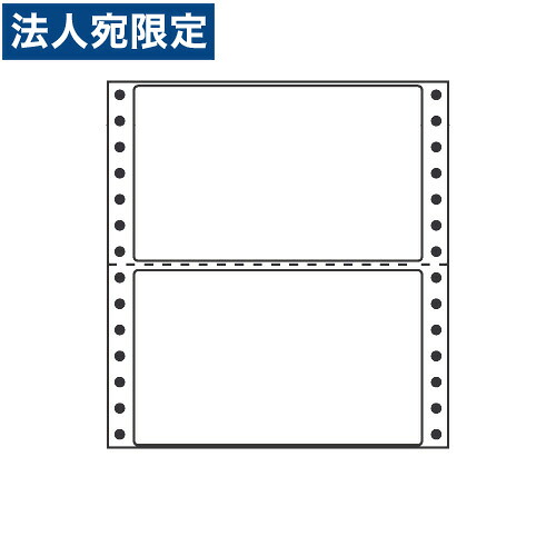 付け札消印 MM6H タック消印 (年代順の連続付け札) レギュラー印字機 500折×2『代引不可』『貨物輸送無料（構成要素領域除く）』 ラベル用紙-文房具・事務用品-ラベル・ステッカー